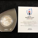 ラグビーワールドカップ記念硬貨入荷